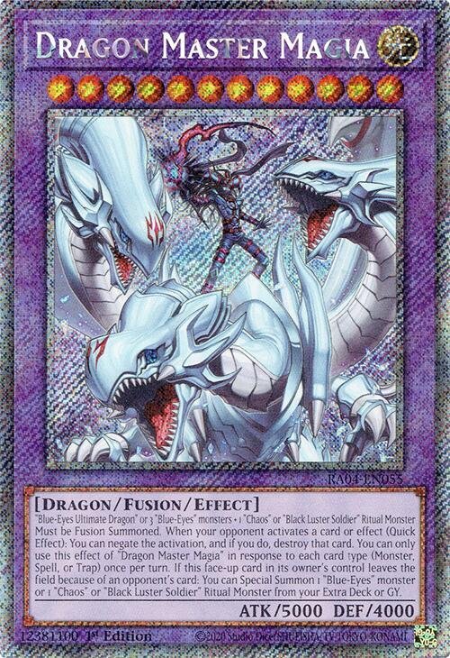 ra04 yugioh card list Amazon.com: Evil Hero Adusted Gold (Secret Rare) - RA04-EN029 - Secret Rare main image 0